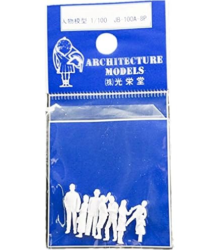 Amazon | テラダモケイ 寺田模型 建築模型用添景セット
