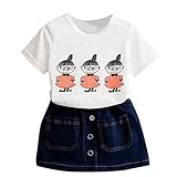 Cutelove 子供服 Tシャツ＆スカート 上下セット Tシャツ 上着 女の子 赤ちゃん キッズ 可愛い柄 半袖 デニムスカート 夏 カジュアル