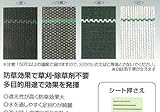 JP防草シート （国産） 1m x 100m