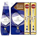 ファーファ 柔軟剤 ファイン フレグランス オム クリスタル ムスク の香り 本体 (600ml) +詰替 (840ml) 本体1個＋詰め替え2個 ＋おまけ付