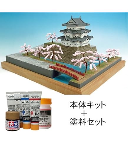 Amazon | ウッディジョー 1/150 彦根城 木製模型 組み立てキット