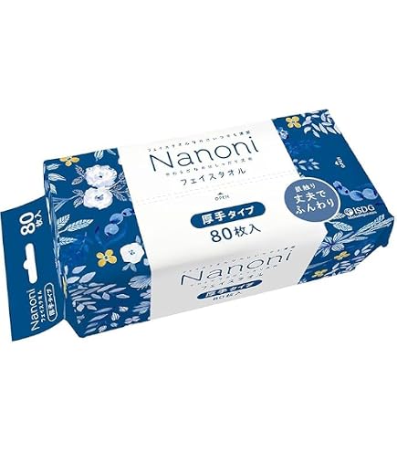 フェイスタオル　80枚＋おまけ Amazon.co.jp: Nanoni いつでも清潔 Face towel (フェイスタオル) 厚手