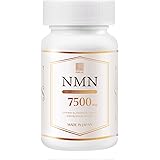 NMN サプリメント 7500㎎ （1日に250㎎） 高配合 純国産 60カプセル 高純度99％以上 国内GMP認定工場 レスベラトロール配合