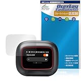 ミヤビックス JBL LIVE BEAM 3 対応 保護 フィルム ブルーライトカット 低反射 目に優しい 日本製