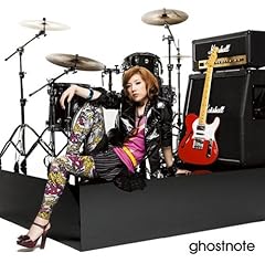 �V�������n�[�g�r�[�g / ghostnote