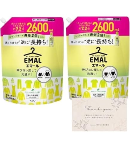 Amazon | エマール 洗濯用洗剤 液体 KAO 花王 おしゃれ着用