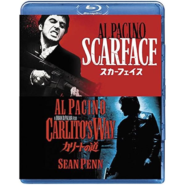 アル•パチーノDVD ５作品セット!! Amazon.co.jp: アル・パチーノ コレクション [DVD] : アル