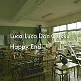 Happy End