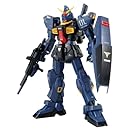 ガンダムMk-II Ver.2.0 (ティターンズ)HDカラー