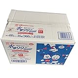 【2017年New Design】水99%Super　新生児からのおしりふき　 60枚×16個　厚手タイプ　ミッキー