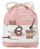 丸和 巾着 コップ袋 グーグーズ コップ入れ クマカフェ