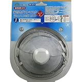 SUN UP 活性炭弁付 ダストマスク 2枚入 DM-2CV