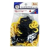 コーナンオリジナル リング付プラチェーン 3M LFX-30-075