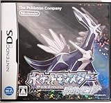 ポケットモンスター ダイヤモンド(特典なし)