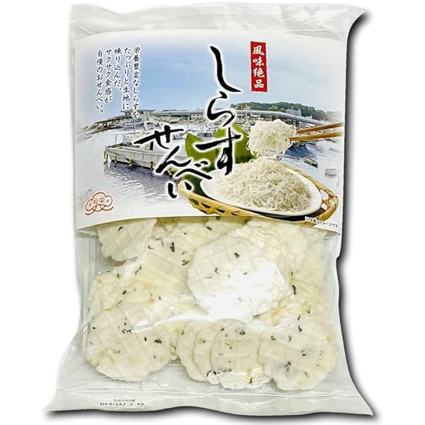 しらす 楽天市場】【メーカー直送】しらすチップス 58g シラス お菓子