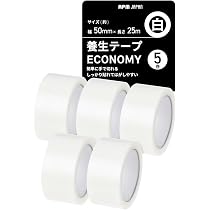 Amazon.co.jp: ストリックスデザイン ガムテープ クラフトテープ