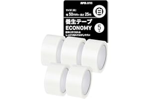 APM Japan Removable Economy Protective Tape, All-Purpose Type, White (Semi-transparent), 1.97 x 82.0 ft (50 mm x 25 m), Set of 5 [Protective and Masking Tape]