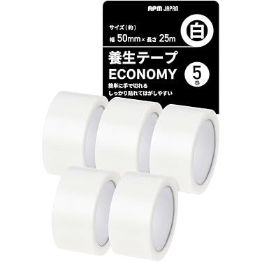Amazon.co.jp 売れ筋ランキング: 養生テープ の中で最も人気のある商品です