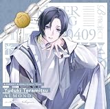 タイトル未定(SPECIAL BOX)