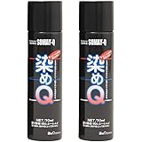 染めQ エアゾール 70ml ブラック 【2本セット】 速乾 密着 色変え 塗り替え 補修 ナノテクカラースプレー 本革 ビニールレザー 合成皮革 プラスチック 木材 DIY ハンドメイド