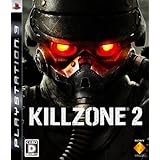 KILLZONE 2(キルゾーン2) - PS3