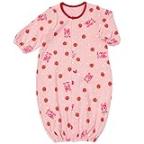 ミキハウス ホットビスケッツ (MIKIHOUSE HOT BISCUITS) ツーウェイオール 73-2601-953 50cm ピンク