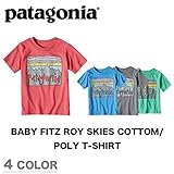(パタゴニア)patagonia Baby Fitz Roy Skies Cotton/Poly T-Shirt 60413 Radar Blue (RAD) 3T