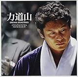 �͓��R Original Sound Track