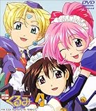 DVD�V���O���A�j���[�V���� �|�S�V�g����� 4