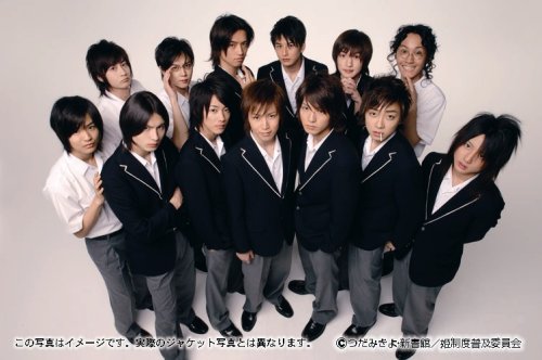 プリンセス プリンセスd 画像 壁紙 ドラマ