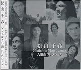 ���R��t �V���O��AB�ʃR���N�V����