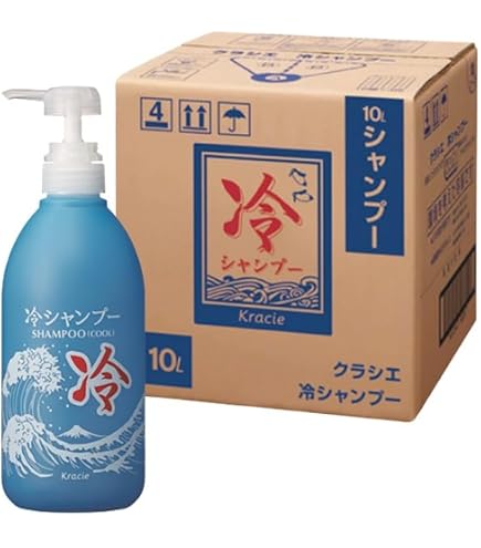Amazon | 【ミアモンテ】NEWスーパーレアナゲン シャンプー（240ml