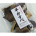 干かすべ