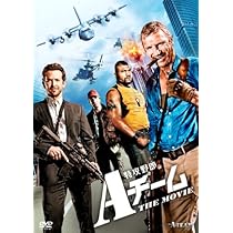 特攻野郎Aチーム スタントセット ROUGH RIDERS THE A-TEAM Amazon.co.jp: 特攻野郎Aチーム シーズン1 コンプリートDVD-BOX