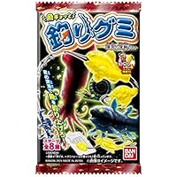 Amazon Co Jp 売れ筋ランキング 玩具菓子 の中で最も人気のある商品です