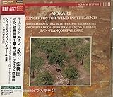 モーツァルト:クラリネット協奏