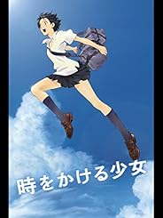 Amazon Co Jp Playstation3 Prime Video