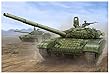 トランペッター 1/16 ソビエト軍 T-72B/B1 主力戦車 プラモデル 00925