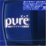 Pure�`�؍�TV�h���}���̏W