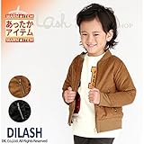 (ディラッシュ) DILASHフェイクレザージャケット/冬 130 ブラック