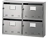BL集合郵便受箱（SA型） 型式SA-4BL戸数：4戸用 SK-104SBL　　新協和
