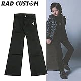 RAD CUSTOM(ラッドカスタム) ブロークンストレッチ「スカルワッペン付き」ロングパンツ・ブラック【1603】【C】 160 ブラック(04)