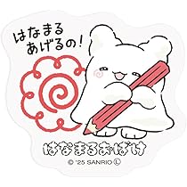 Amazon.co.jp: ケイカンパニー はなまるおばけ 蓄光ステッカー