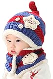 （ラクエスト） Laquest 裏ボア ボーダー ニット帽 ＆ マフラー セット ベビー キッズ ネックウォーマー (ブルー×レッド)