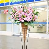 ＜ ご開店 ご開業 ご移転 ご就任 フラワーギフトに＞ アートスタンド花 コーン型 3万円コース（ピンク系）
