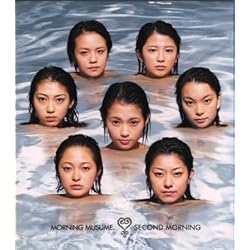 Amazon.co.jp: 4th いきまっしょい！: ミュージック