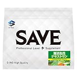 SAVE 難消化性デキストリン (750g) 水溶性食物繊維 食物繊維含有率88％ グルテンフリー (0.75kg) ← 1kg からの変更