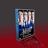 Amazon 秘密 Ost Kbs Tv ドラマ 韓国盤 Various Artists Rainbow レインボー キム ボギョン サウンドトラック ミュージック