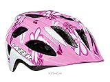 LAZER (レイザー) 2017 P’NUT ピーナッツ 子供用ヘルメット フラワーピンク HMT39303