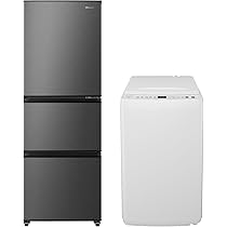 Amazon | 【新生活家電セット】ハイセンス 冷蔵庫 283L スペース